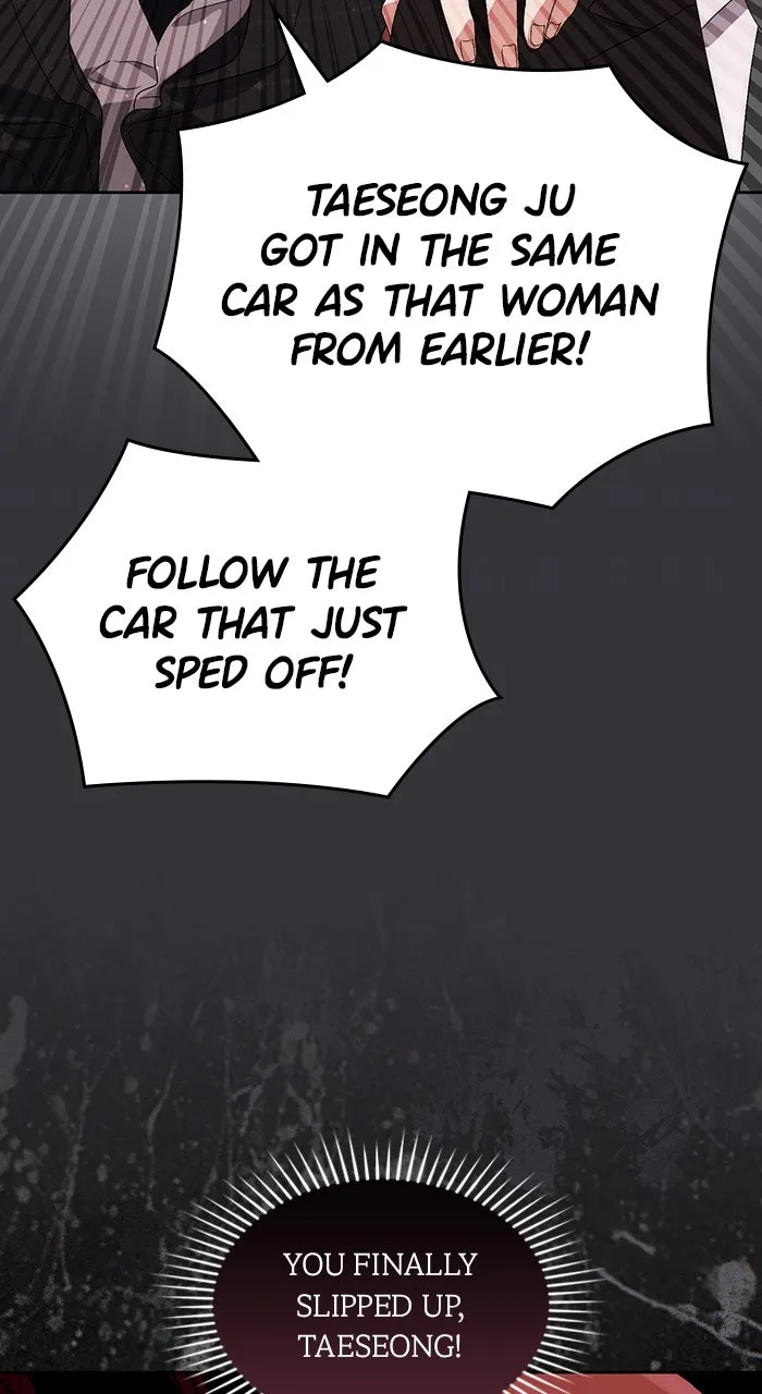 Beyond Our Marriage Contract Chapter 6 page 11 - 