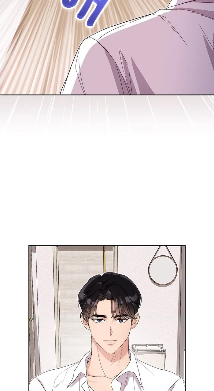 Beyond Our Marriage Contract Chapter 6 page 51 - 