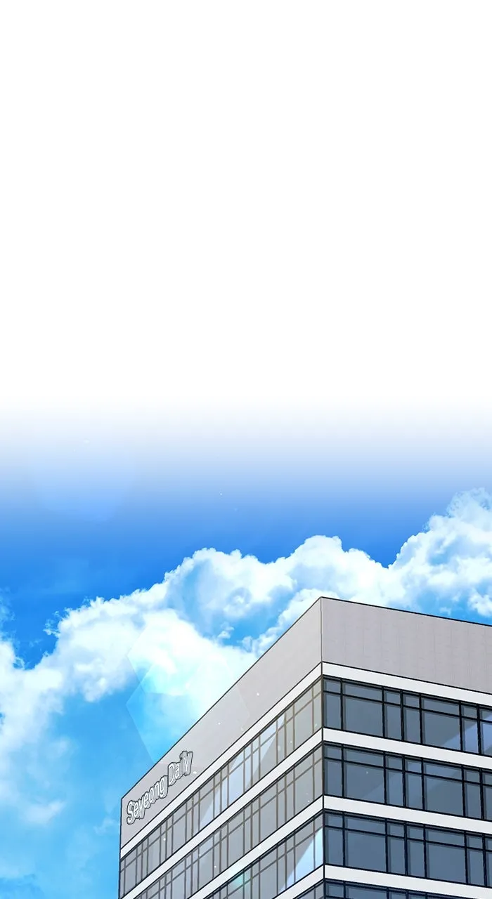 Beyond Our Marriage Contract Chapter 6 page 55 - 