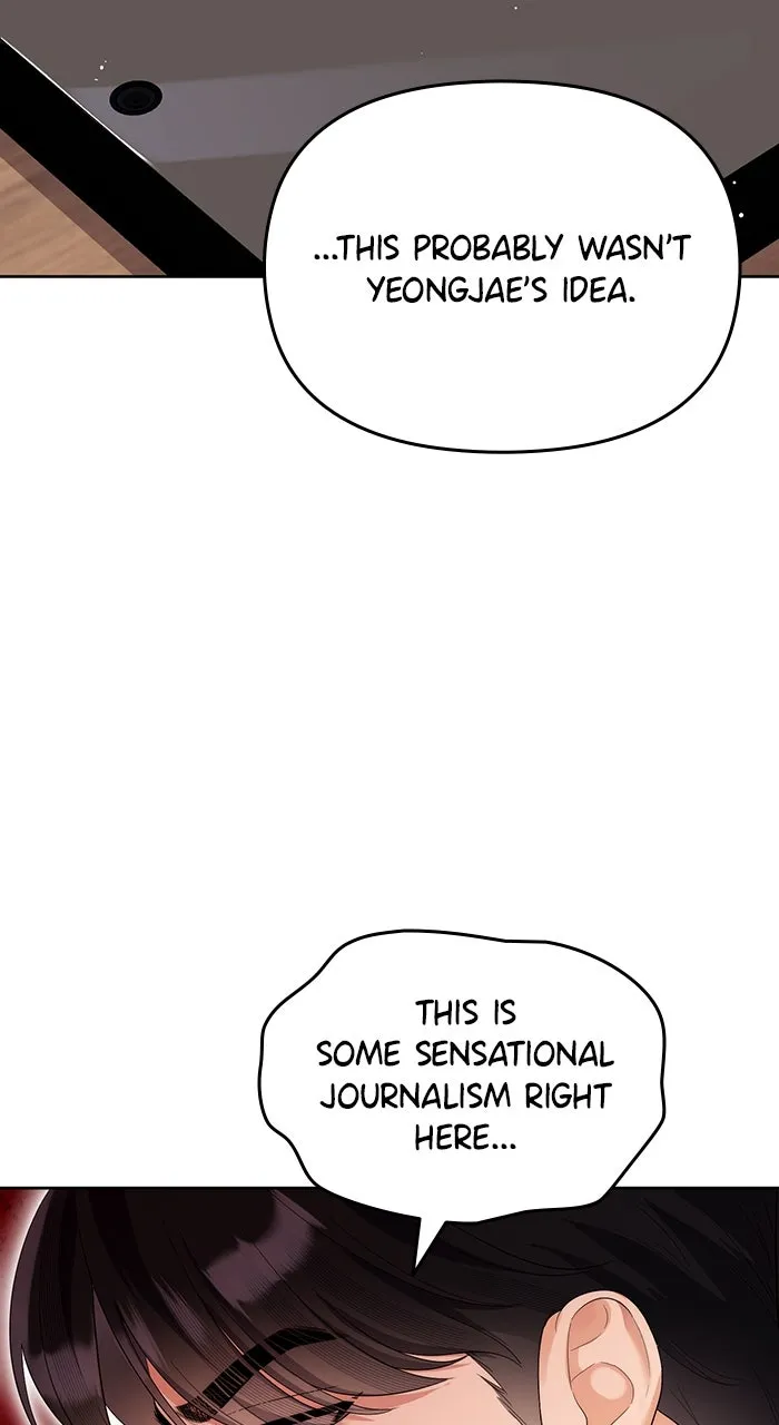 Beyond Our Marriage Contract Chapter 7 page 23 - 