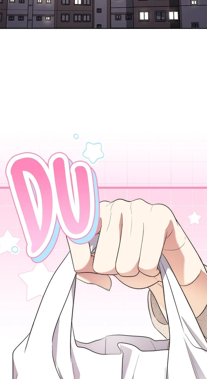 Beyond Our Marriage Contract Chapter 7 page 41 - 