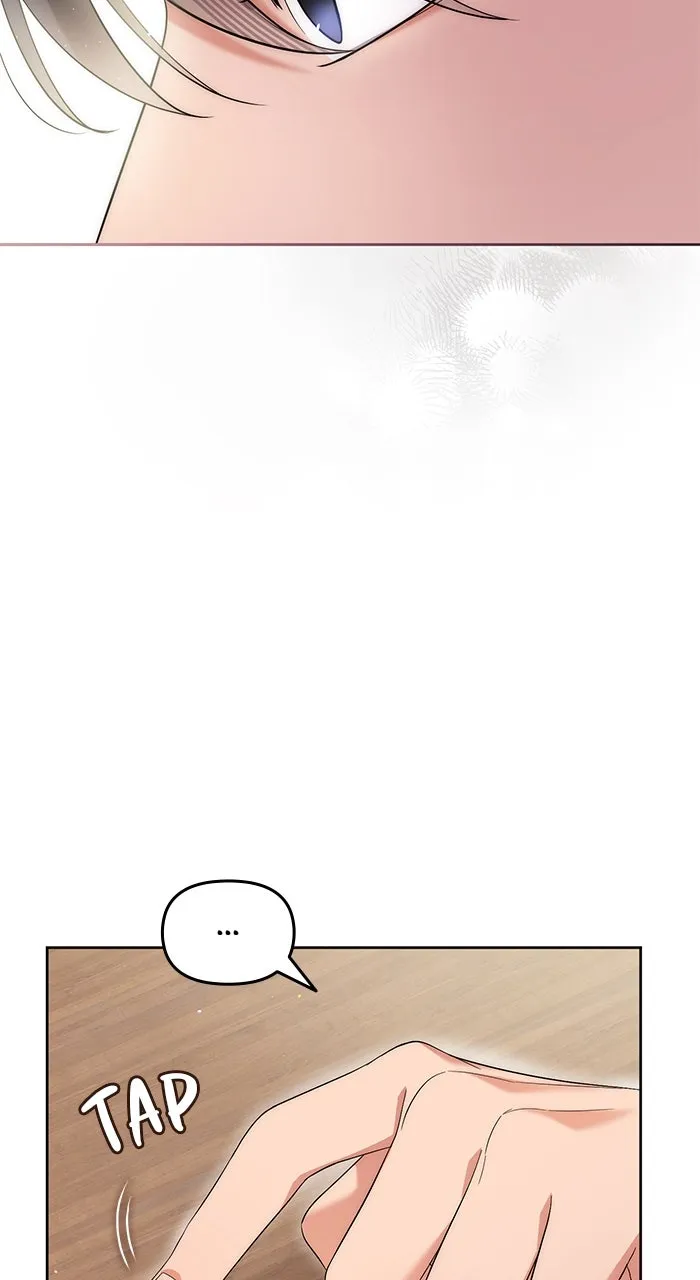 Beyond Our Marriage Contract Chapter 7 page 60 - 