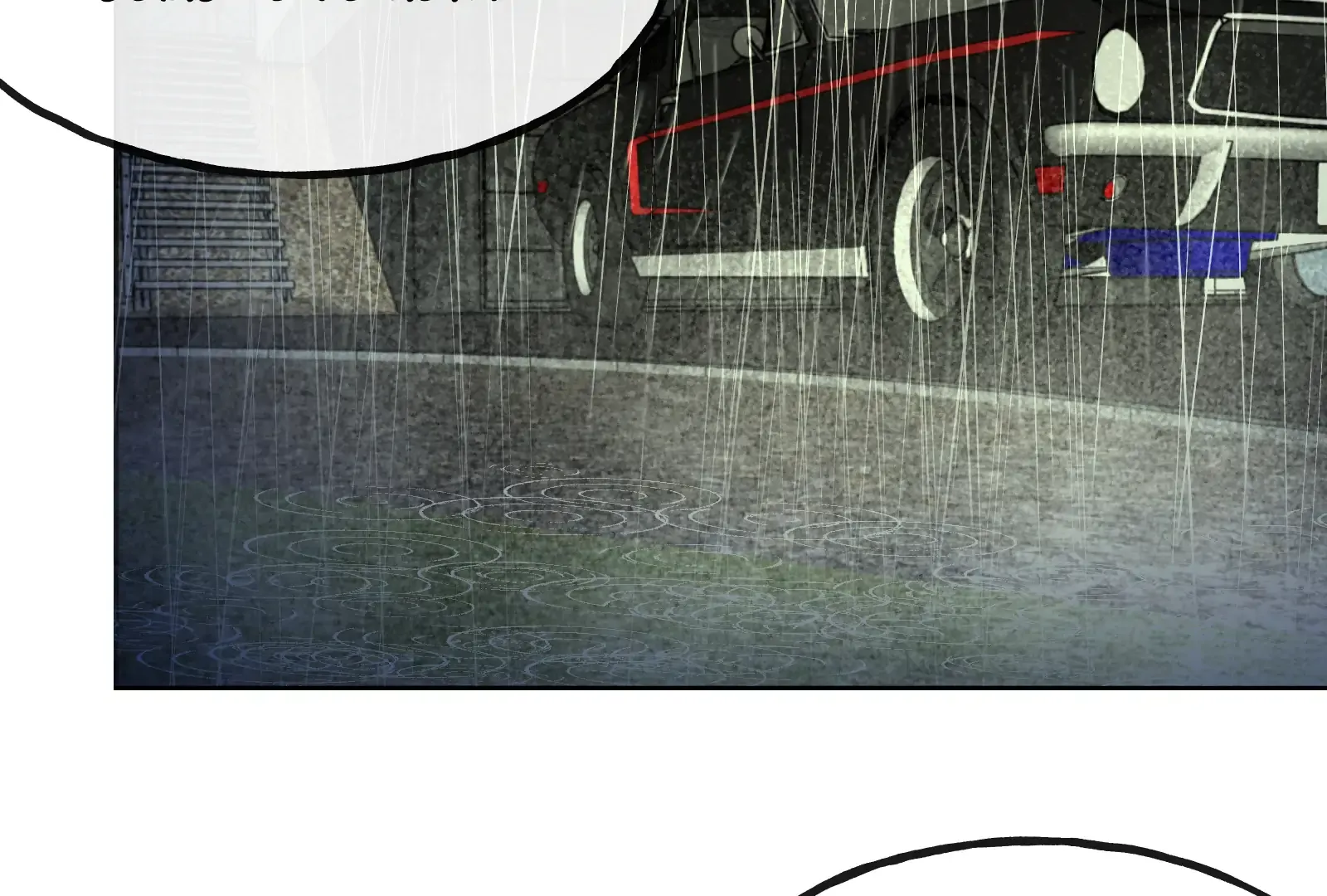 Beyond the Headlines Chapter 25 page 3 - 
