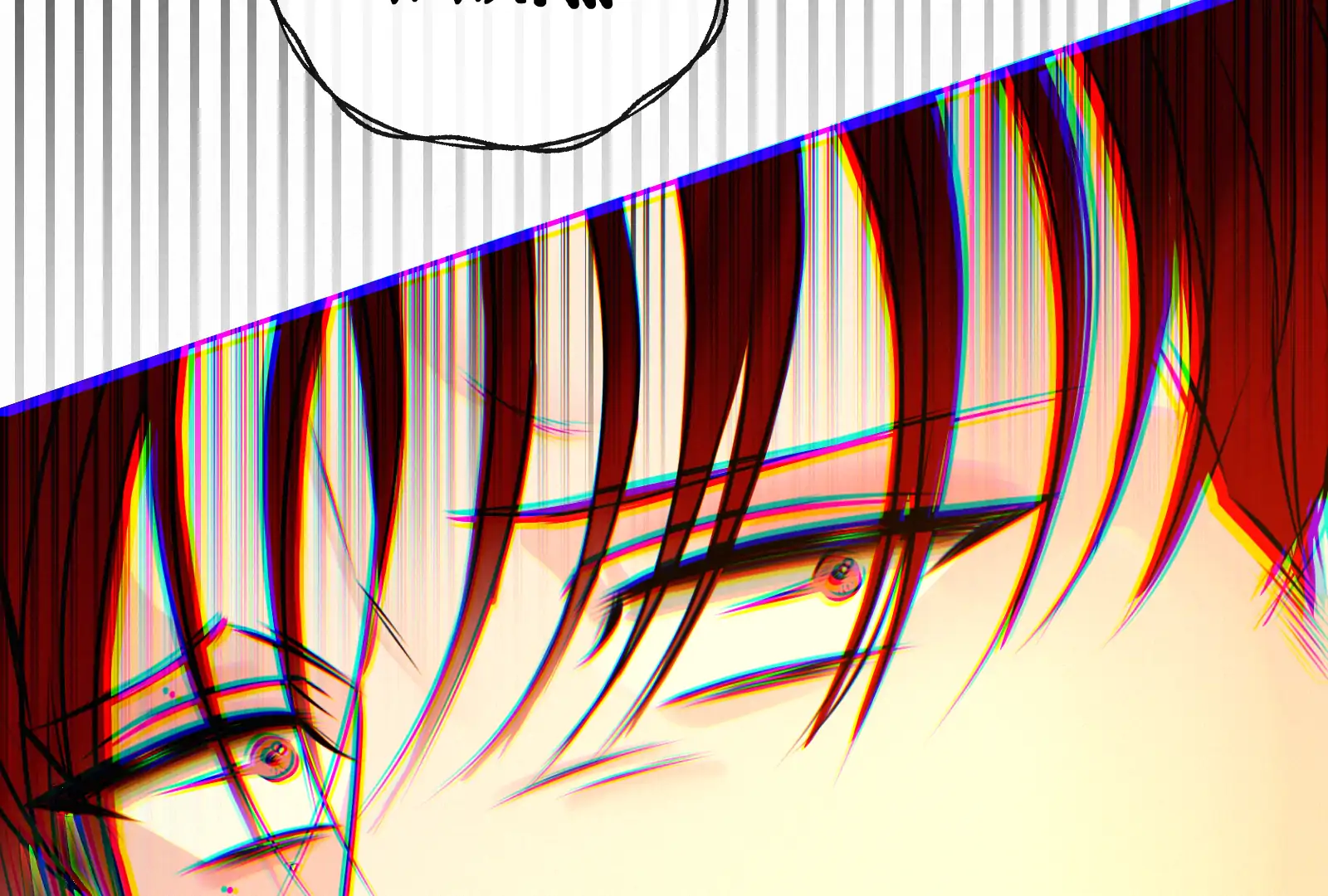 Beyond the Headlines Chapter 36 page 226 - 