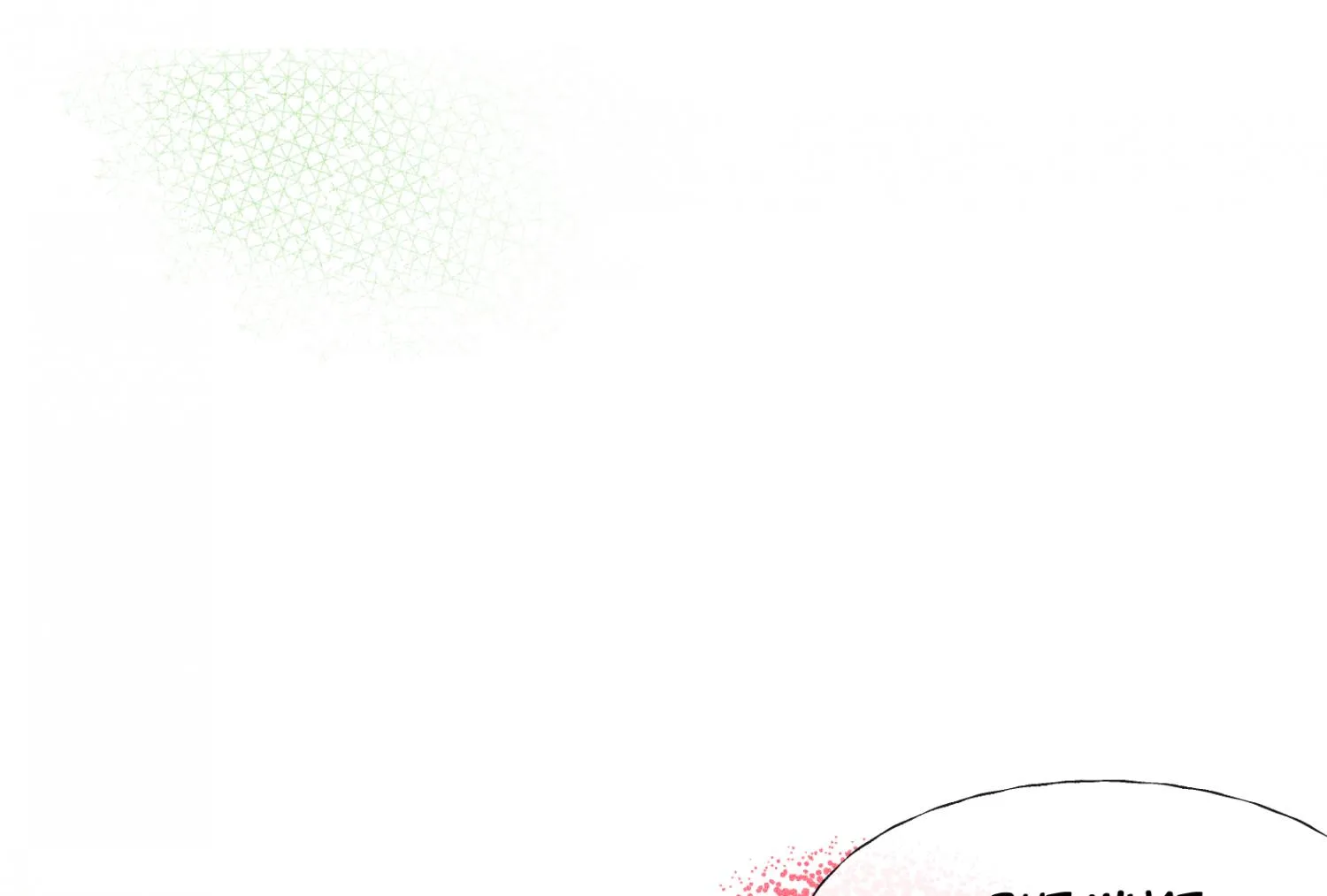 Beyond the Headlines Chapter 9 page 41 - 