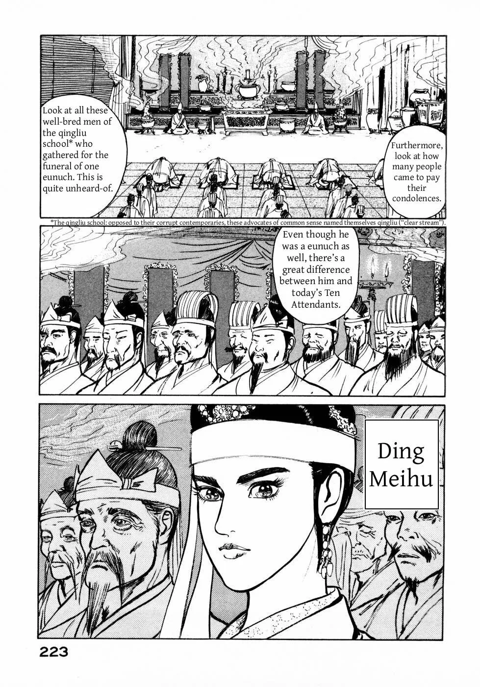 Beyond the Heavens Chapter 35 page 3 - 