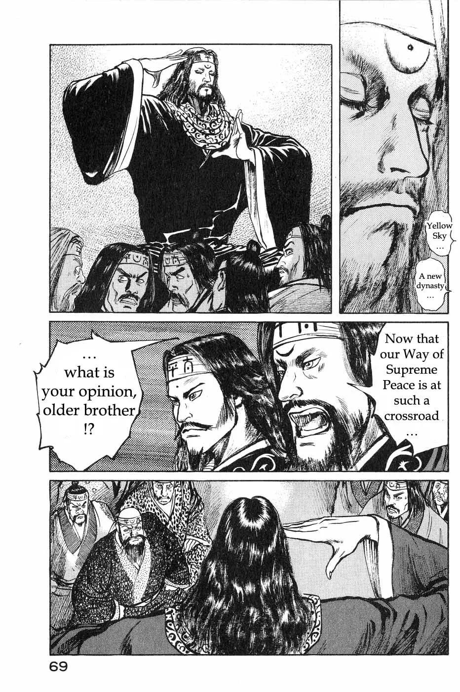 Beyond the Heavens Chapter 39 page 11 - 