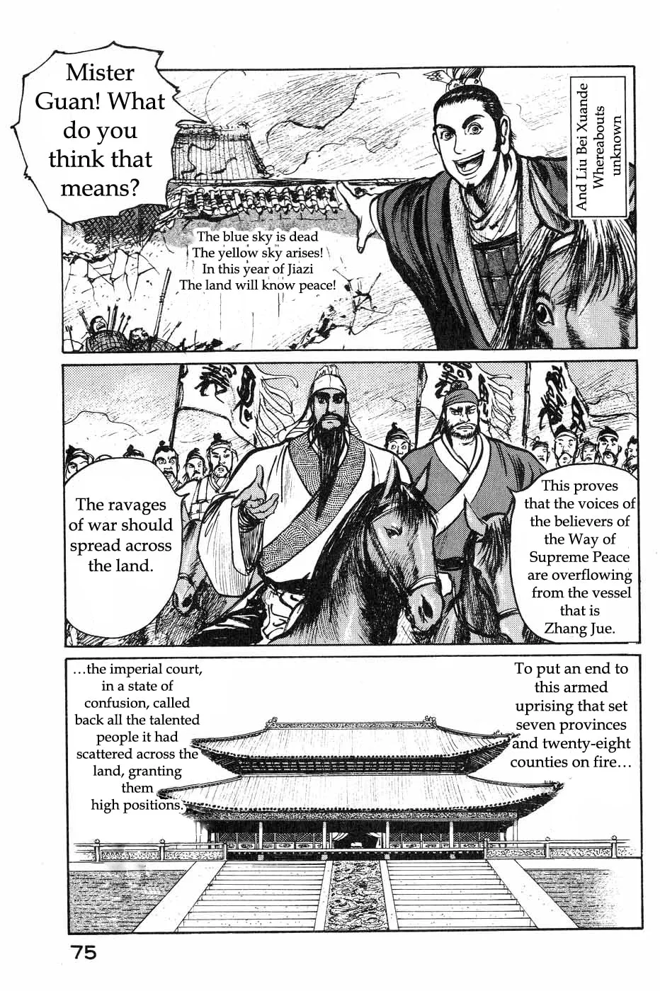 Beyond the Heavens Chapter 39 page 17 - 