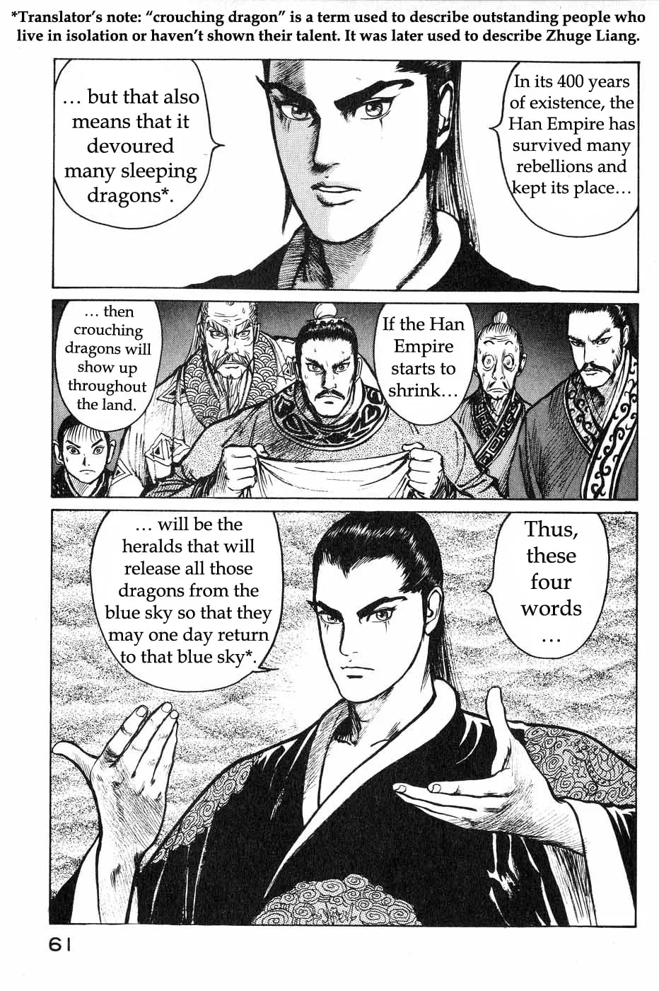 Beyond the Heavens Chapter 39 page 3 - 