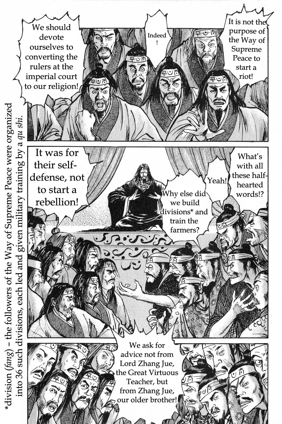 Beyond the Heavens Chapter 39 page 7 - 