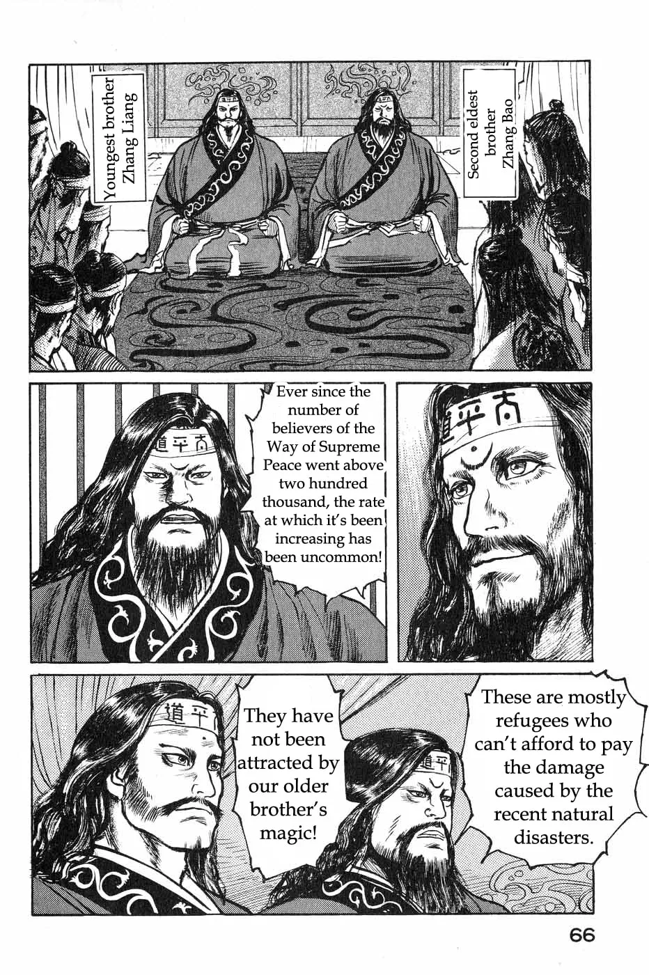 Beyond the Heavens Chapter 39 page 8 - 