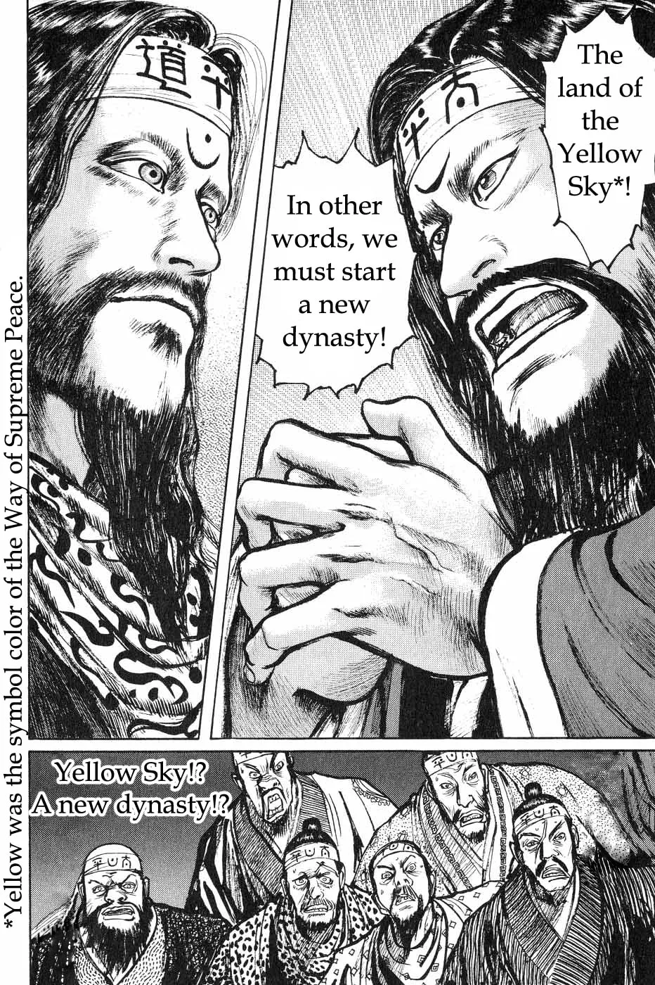 Beyond the Heavens Chapter 39 page 10 - 