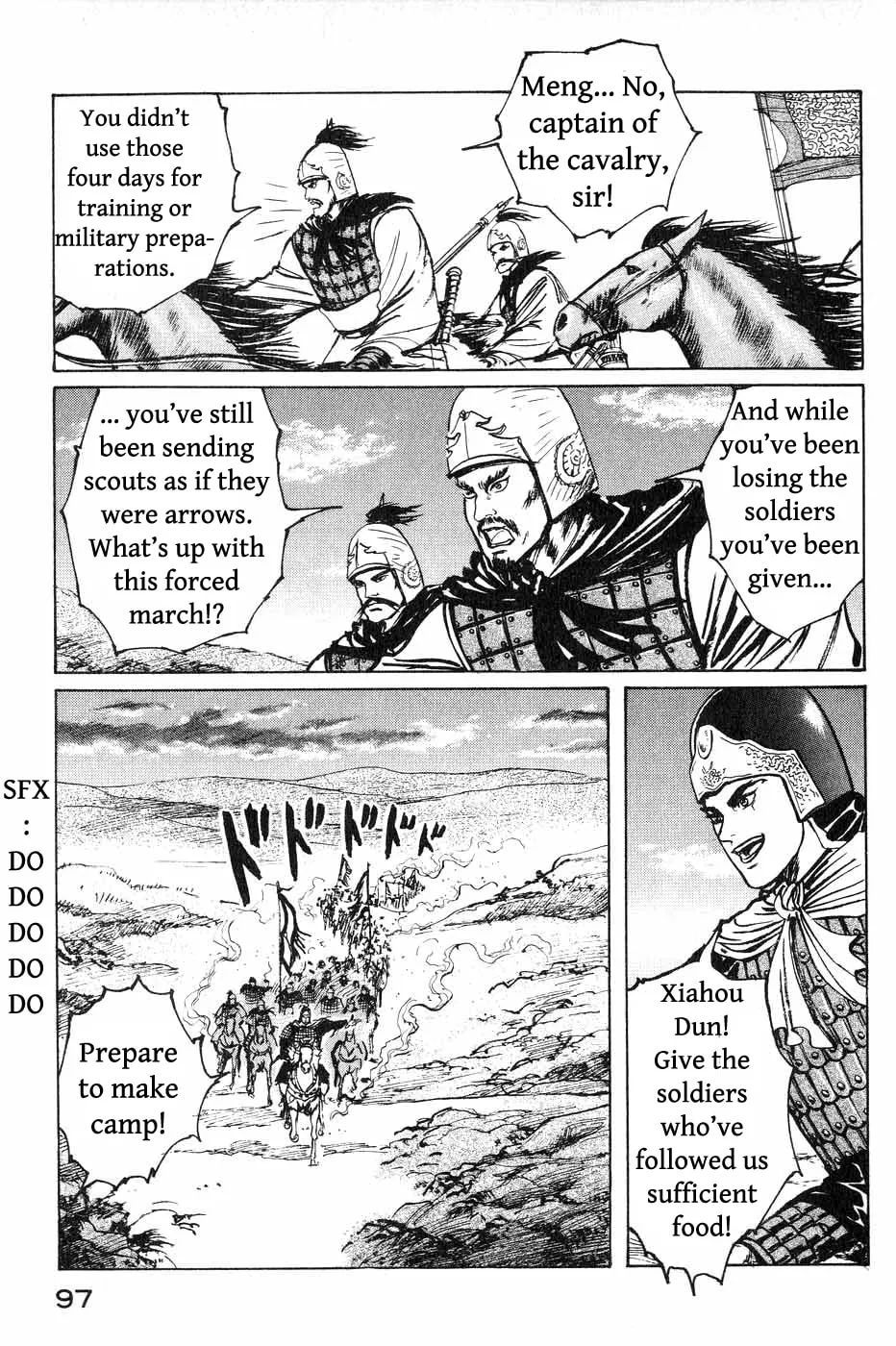 Beyond the Heavens Chapter 41 page 3 - 