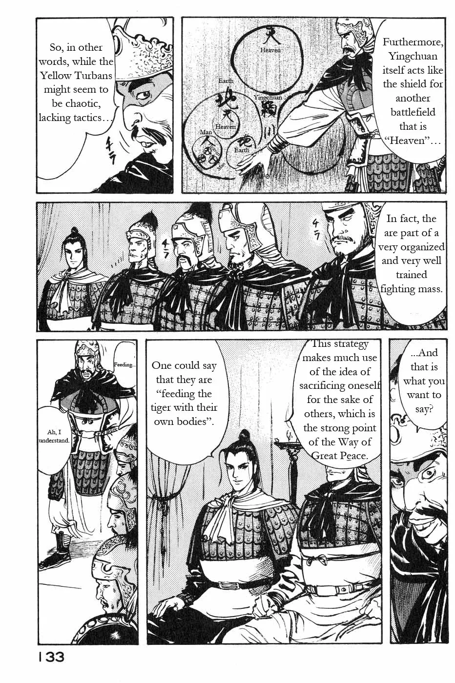 Beyond the Heavens Chapter 43 page 3 - 