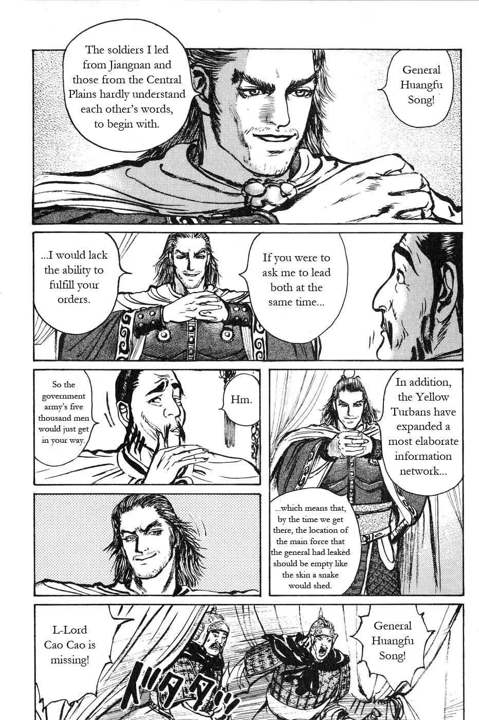 Beyond the Heavens Chapter 44 page 3 - 