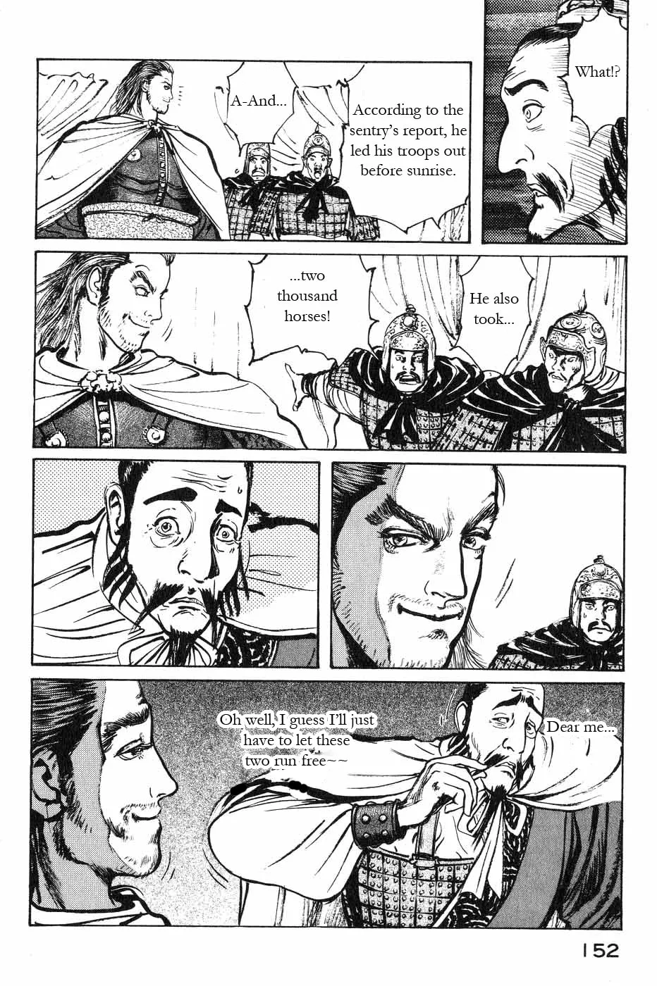 Beyond the Heavens Chapter 44 page 4 - 