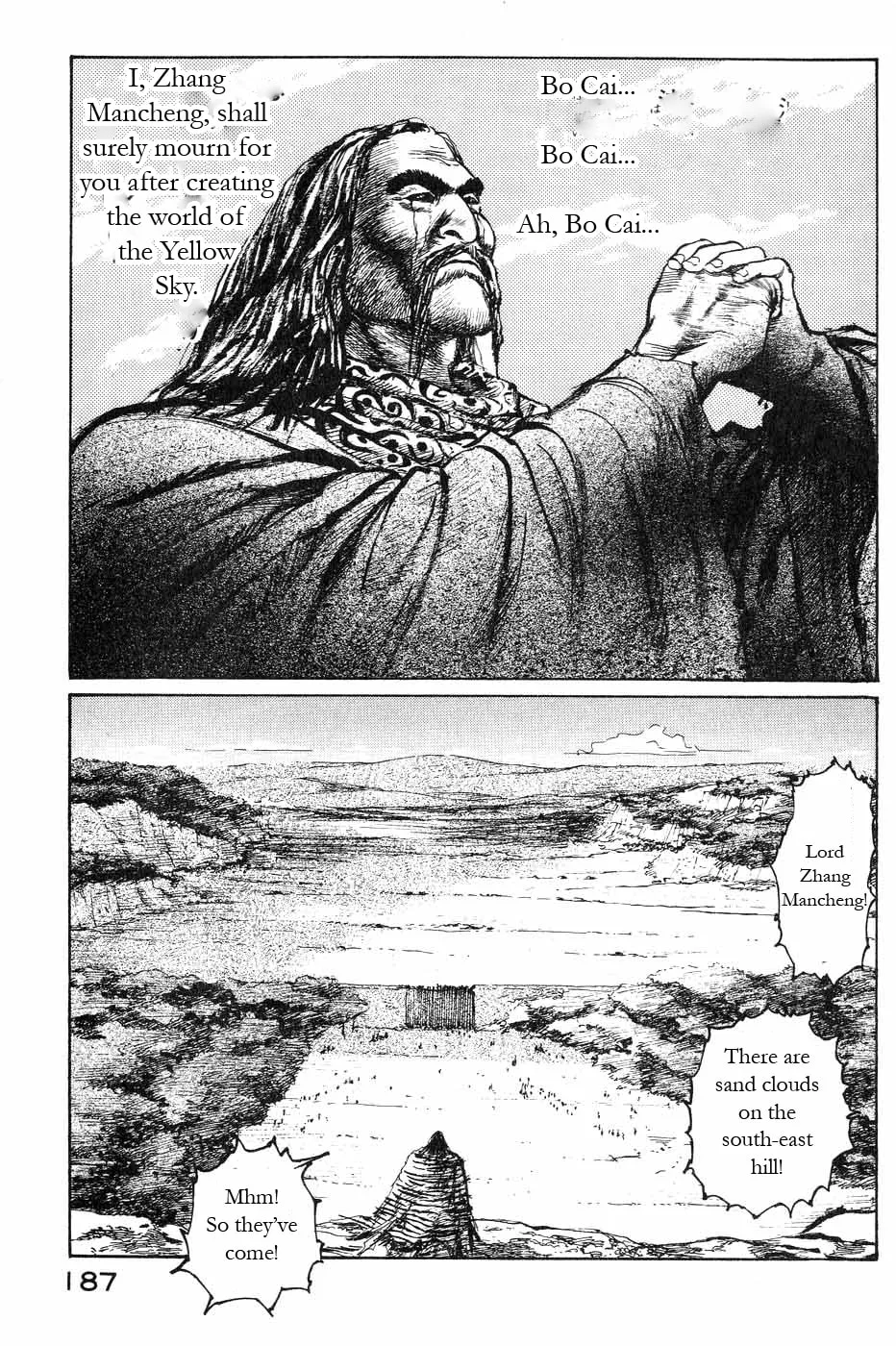 Beyond the Heavens Chapter 46 page 3 - 