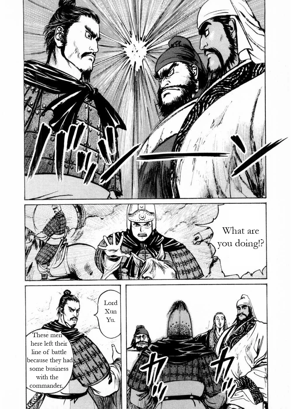 Beyond the Heavens Chapter 49 page 11 - 