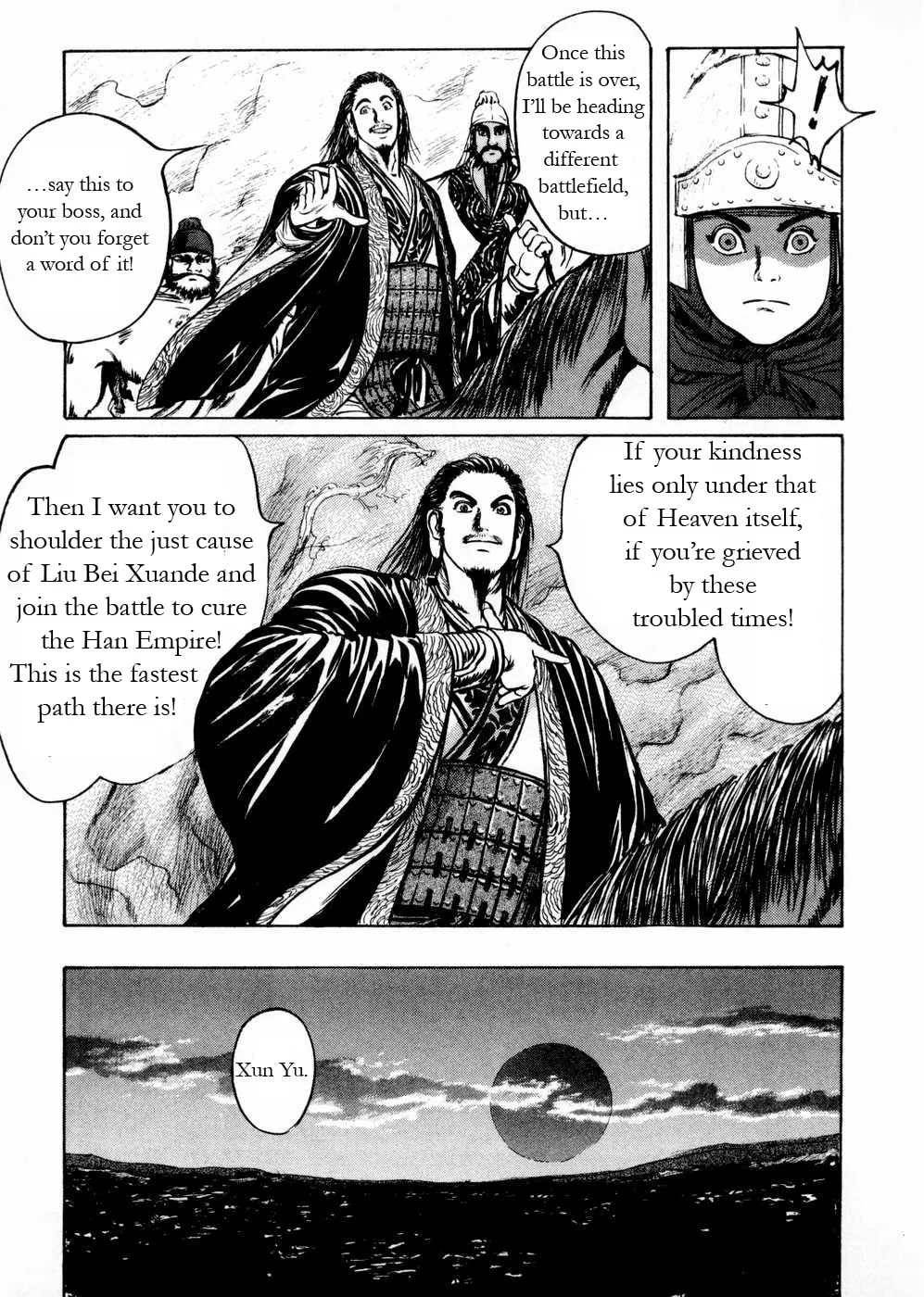Beyond the Heavens Chapter 49 page 14 - 