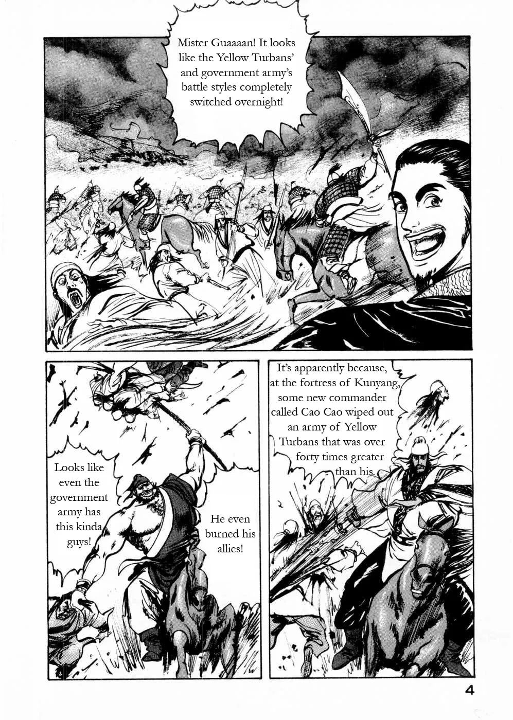 Beyond the Heavens Chapter 49 page 5 - 
