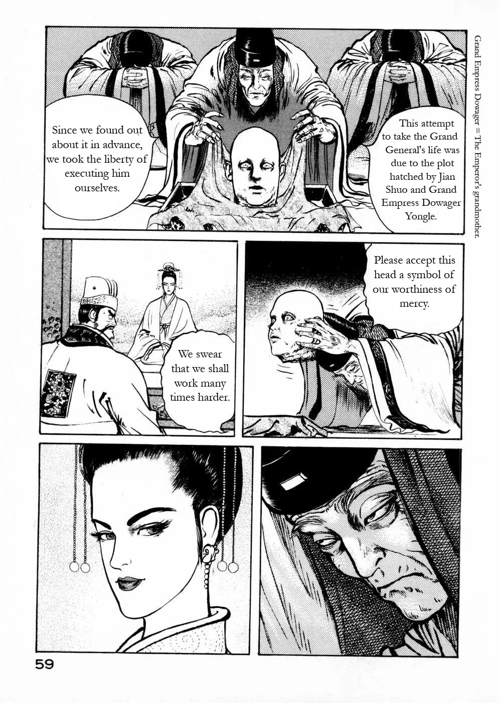 Beyond the Heavens Chapter 52 page 3 - 