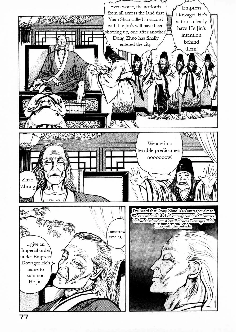 Beyond the Heavens Chapter 53 page 3 - 