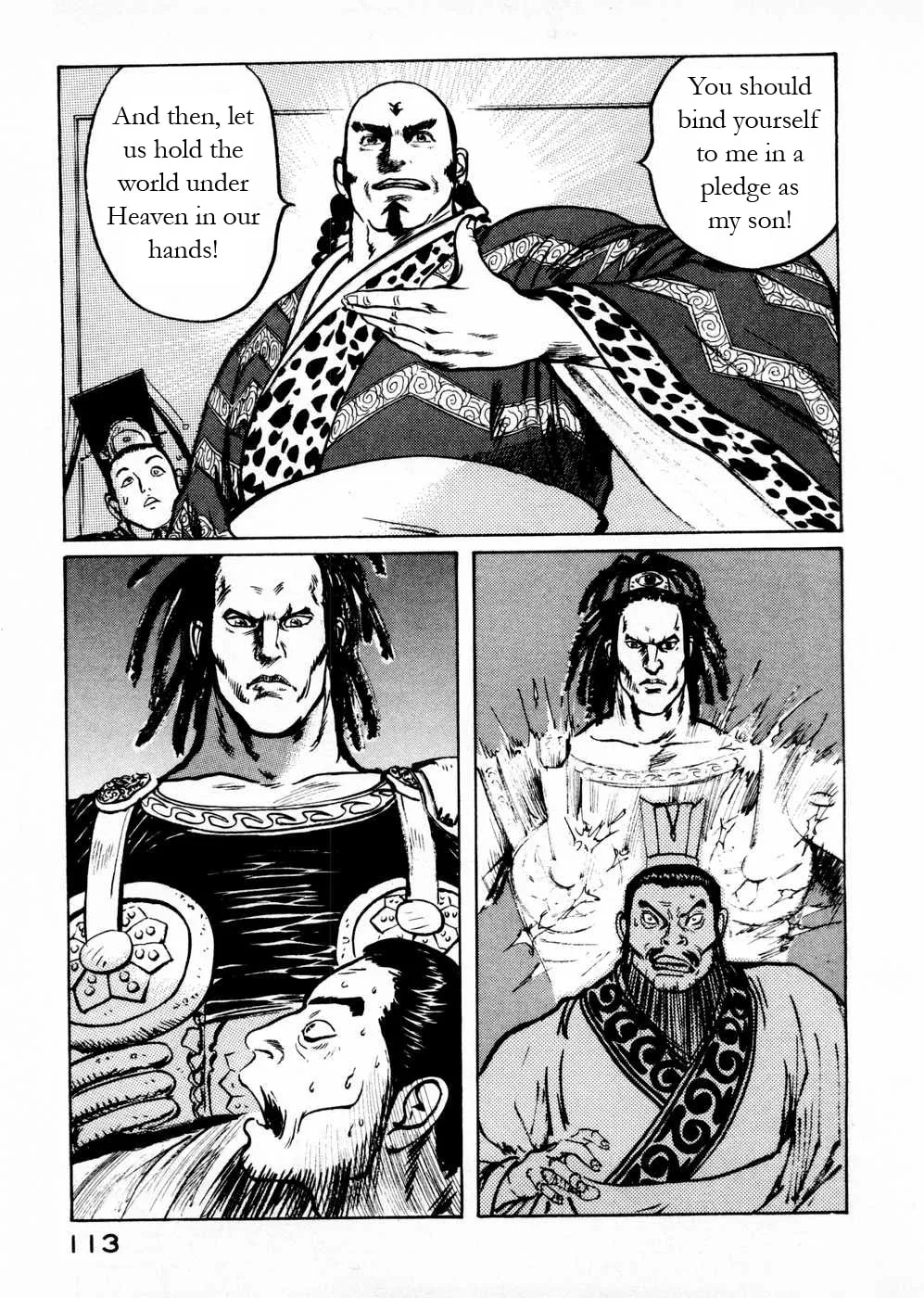 Beyond the Heavens Chapter 55 page 3 - 