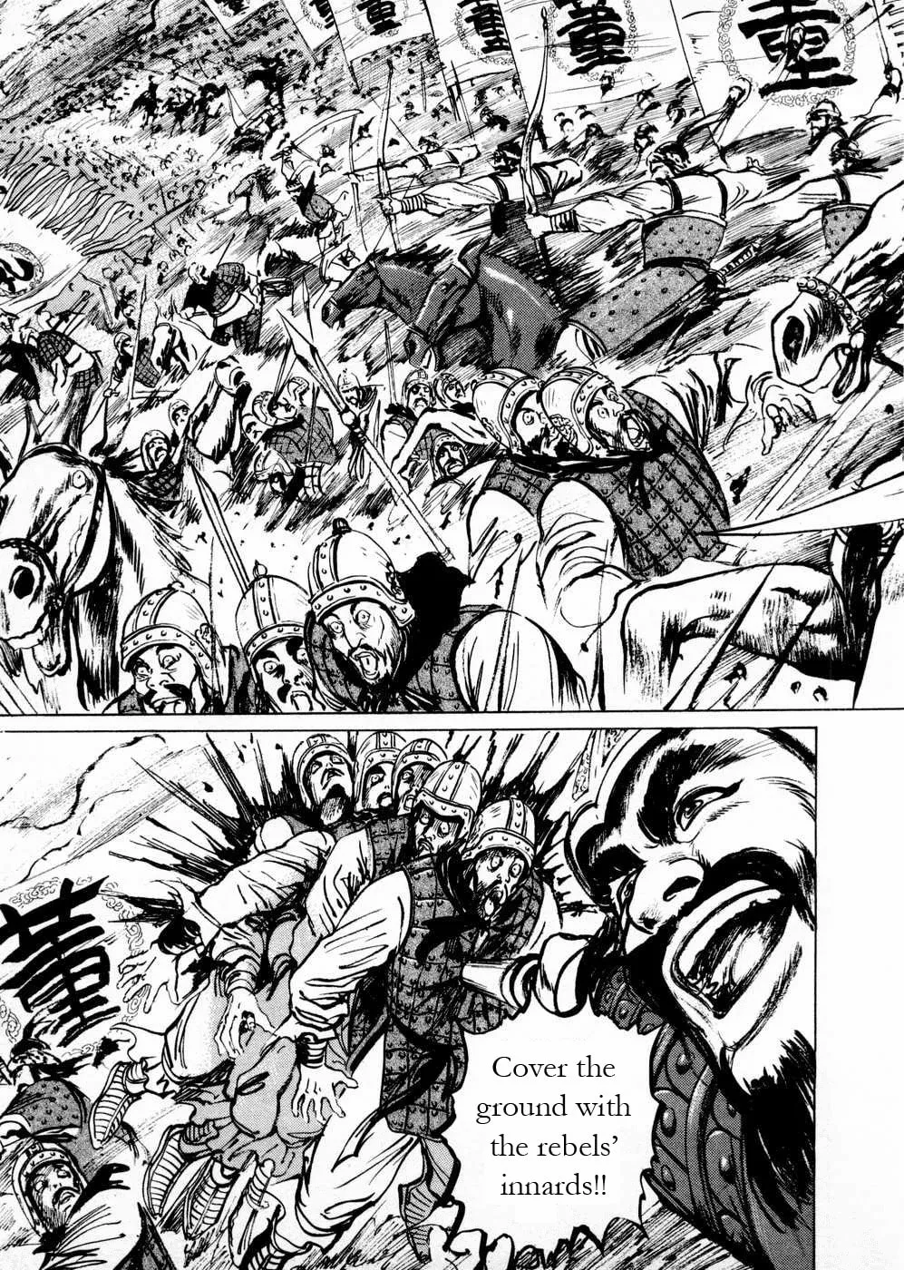 Beyond the Heavens Chapter 60 page 3 - 