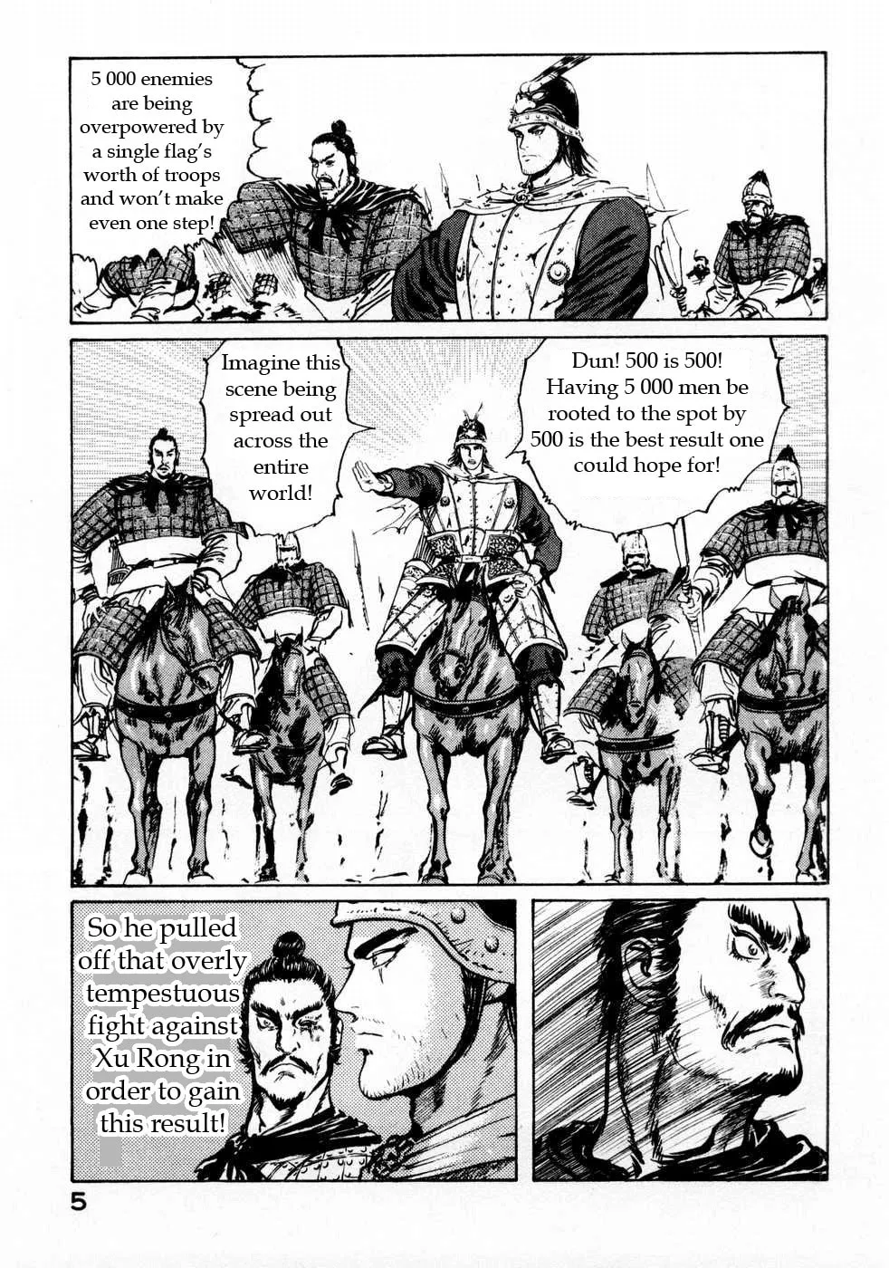 Beyond the Heavens Chapter 62 page 3 - 