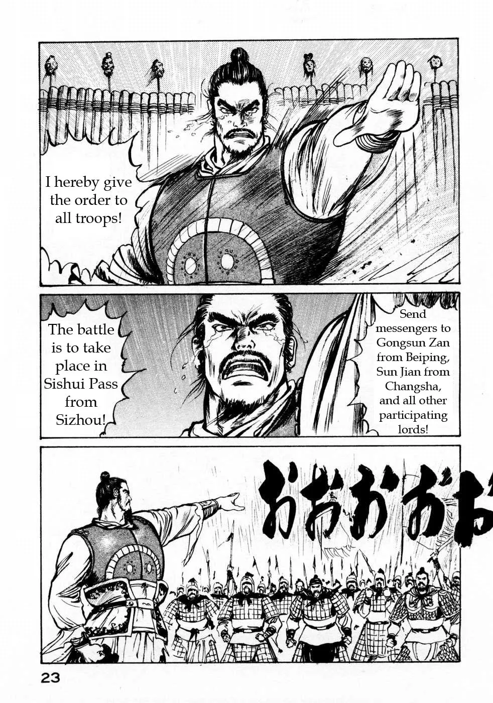 Beyond the Heavens Chapter 63 page 3 - 