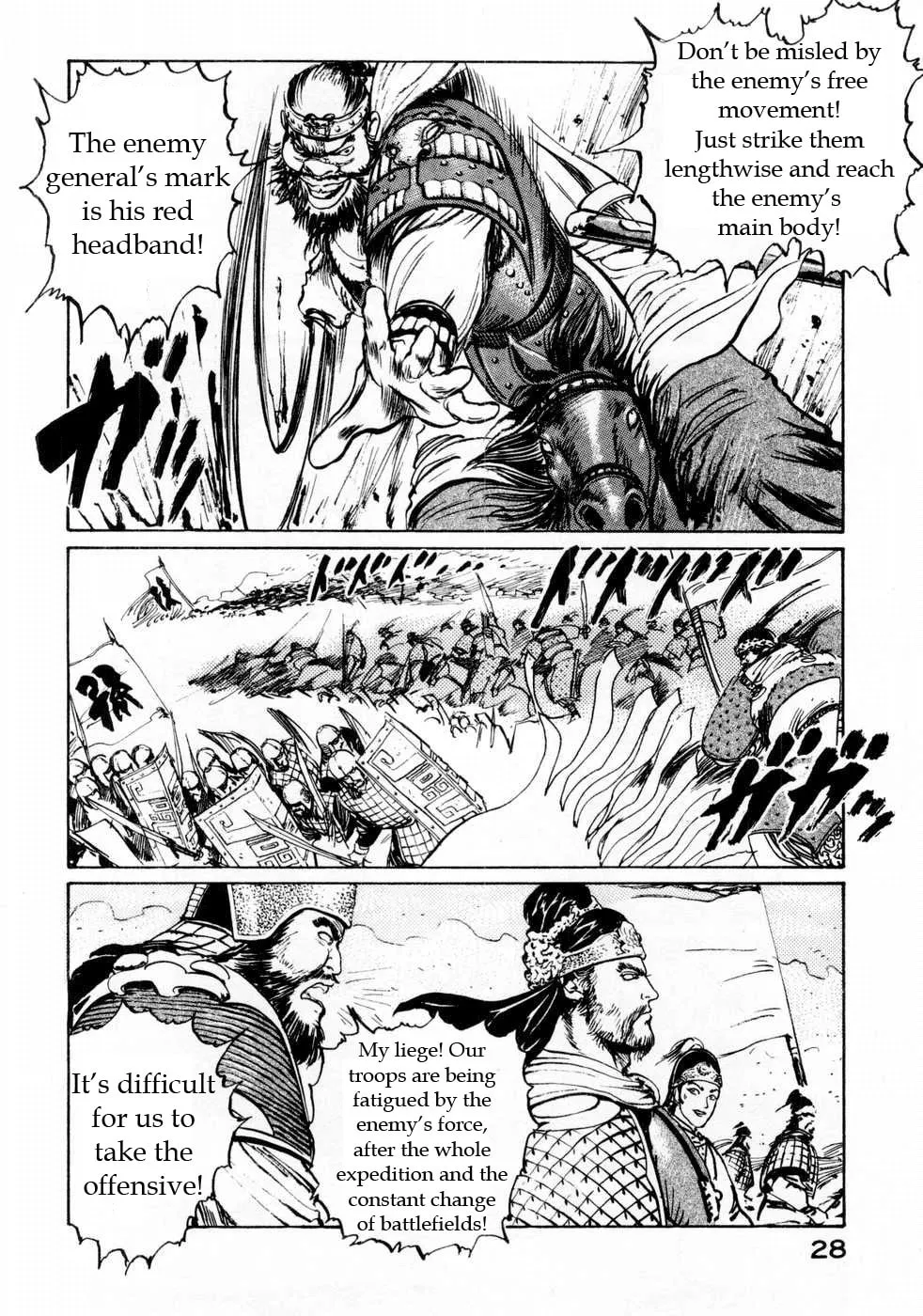 Beyond the Heavens Chapter 63 page 8 - 