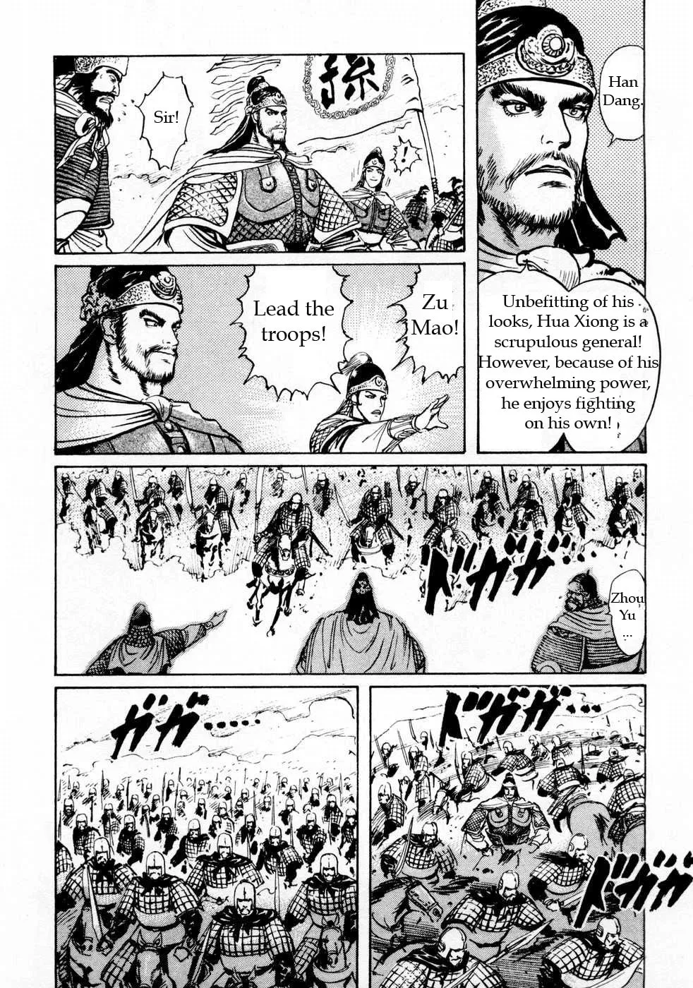 Beyond the Heavens Chapter 63 page 9 - 