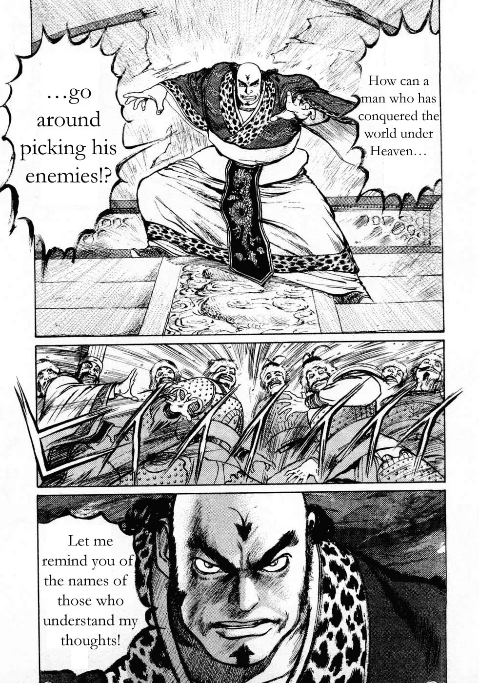 Beyond the Heavens Chapter 64 page 13 - 
