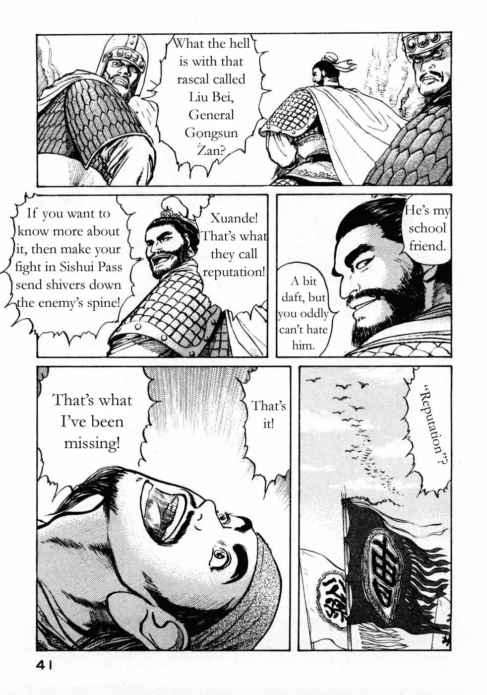 Beyond the Heavens Chapter 64 page 3 - 