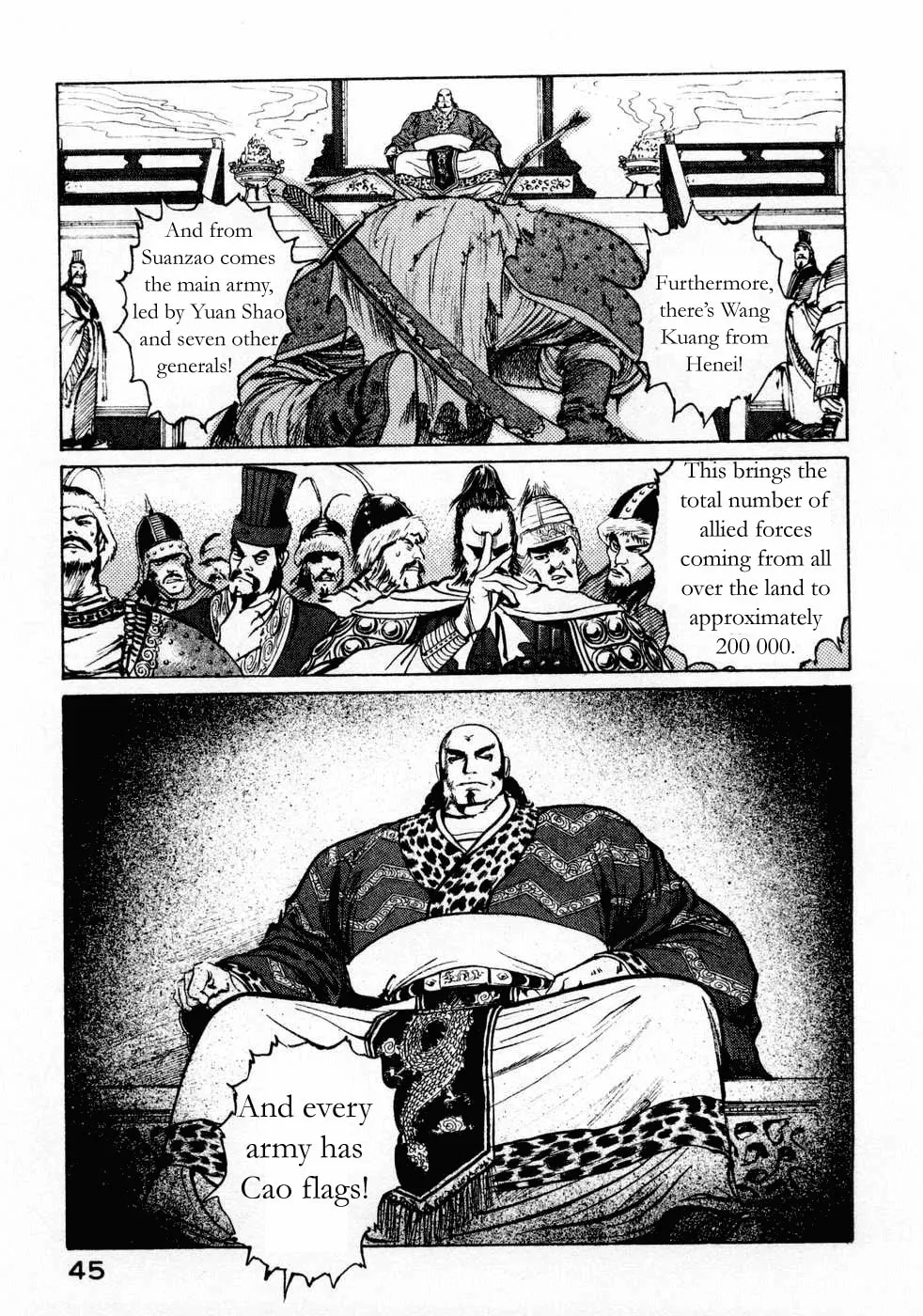 Beyond the Heavens Chapter 64 page 7 - 