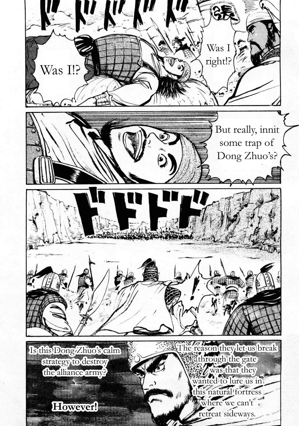 Beyond the Heavens Chapter 65 page 5 - 