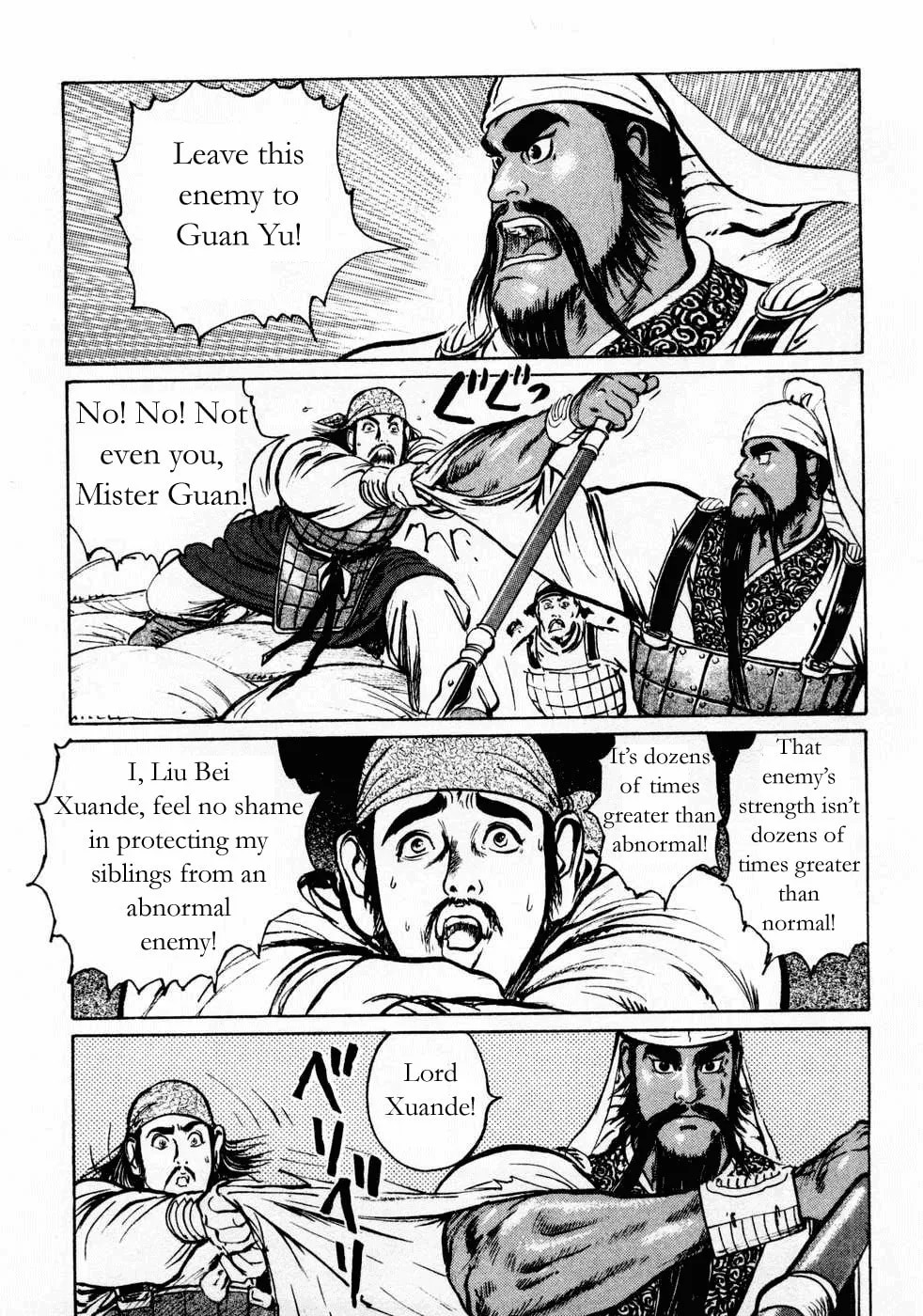 Beyond the Heavens Chapter 66 page 3 - 