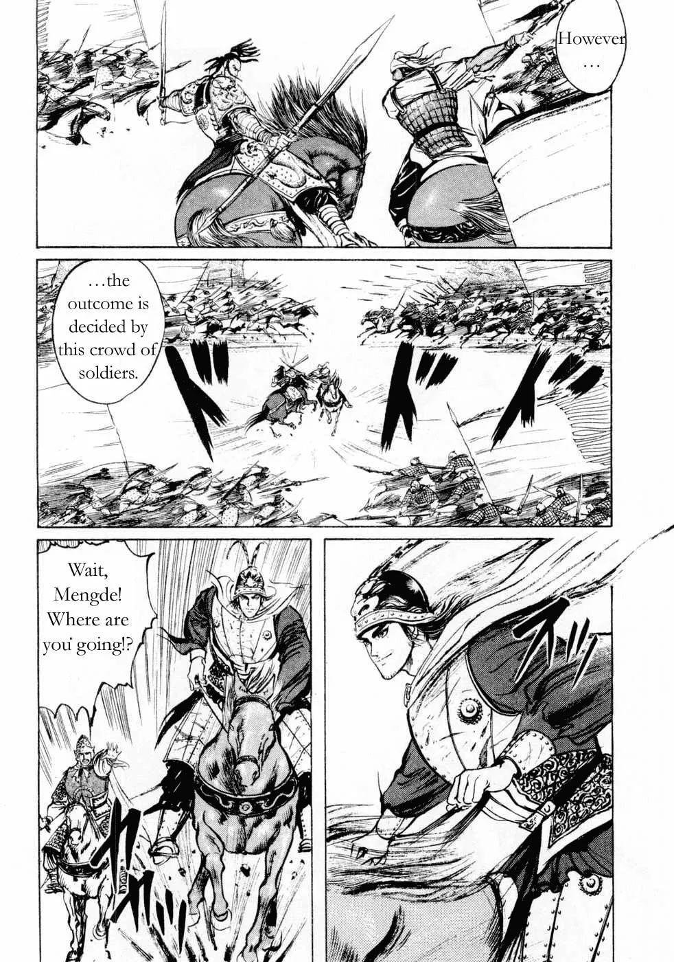 Beyond the Heavens Chapter 67 page 6 - 