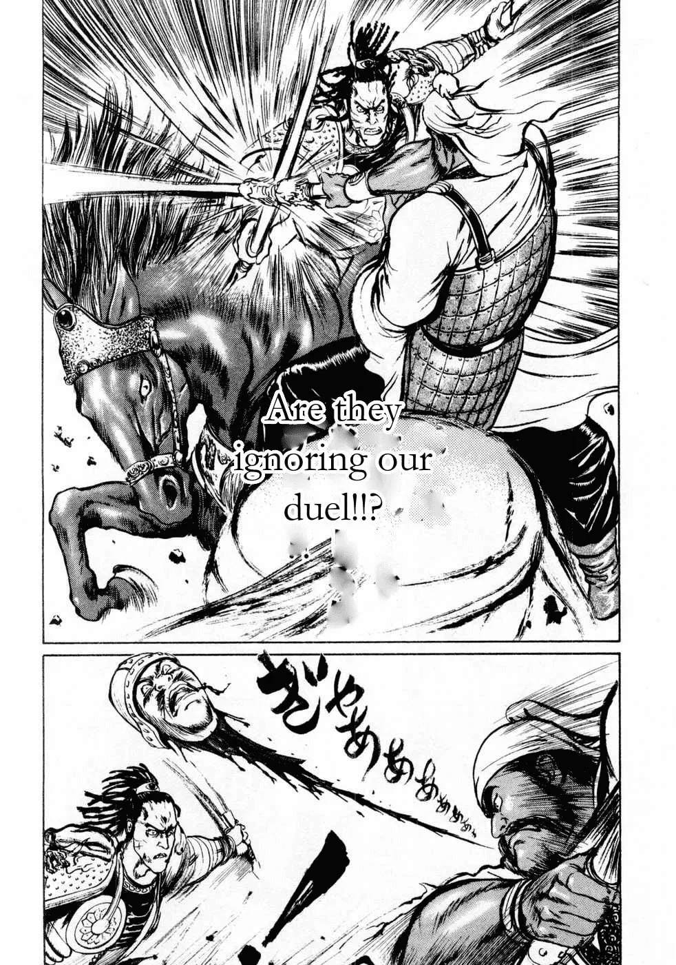 Beyond the Heavens Chapter 67 page 8 - 