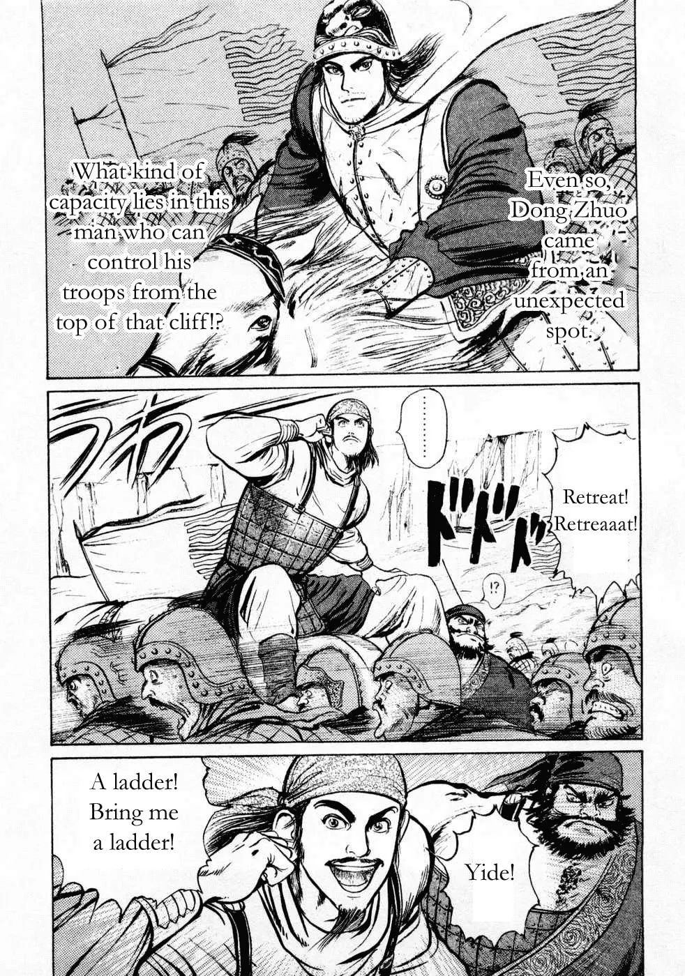 Beyond the Heavens Chapter 68 page 1 - 