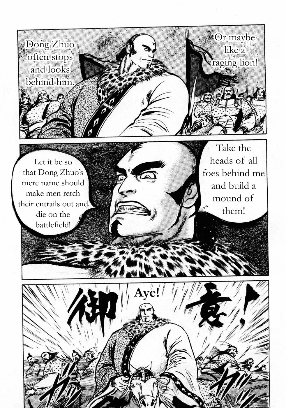 Beyond the Heavens Chapter 68 page 5 - 