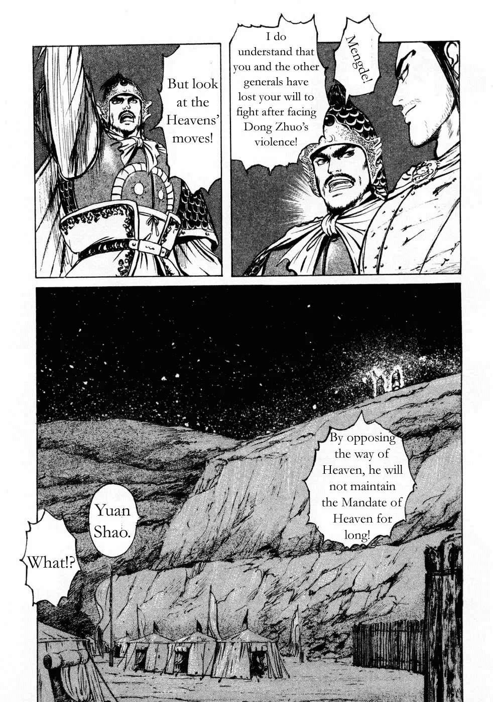 Beyond the Heavens Chapter 69 page 11 - 