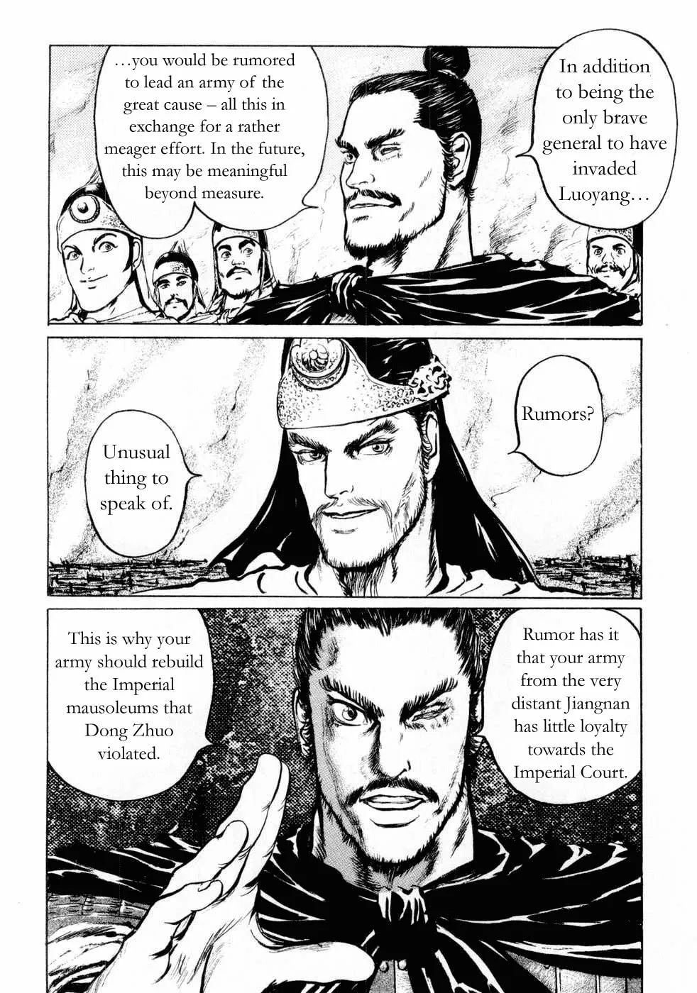 Beyond the Heavens Chapter 69 page 8 - 