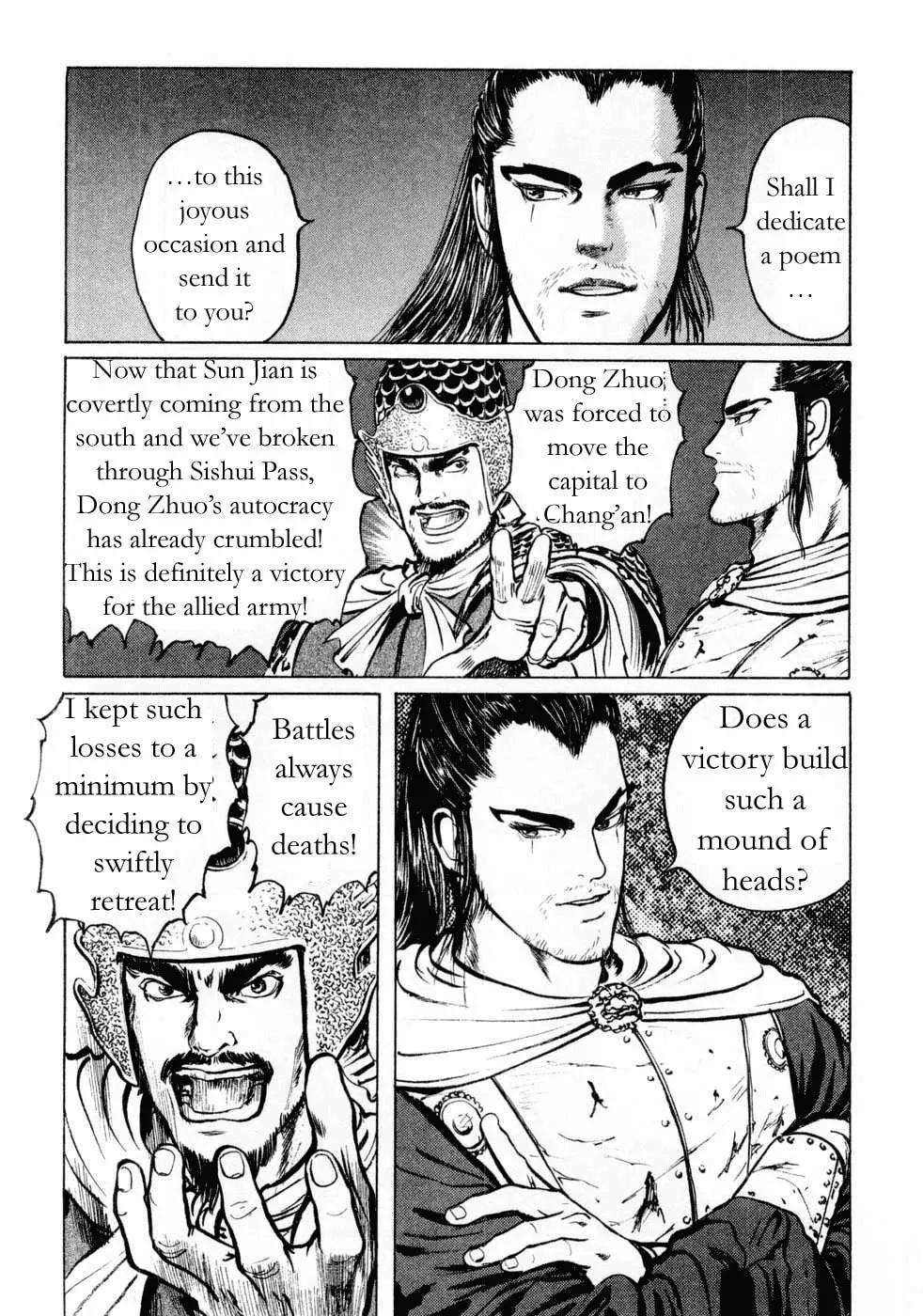Beyond the Heavens Chapter 69 page 10 - 