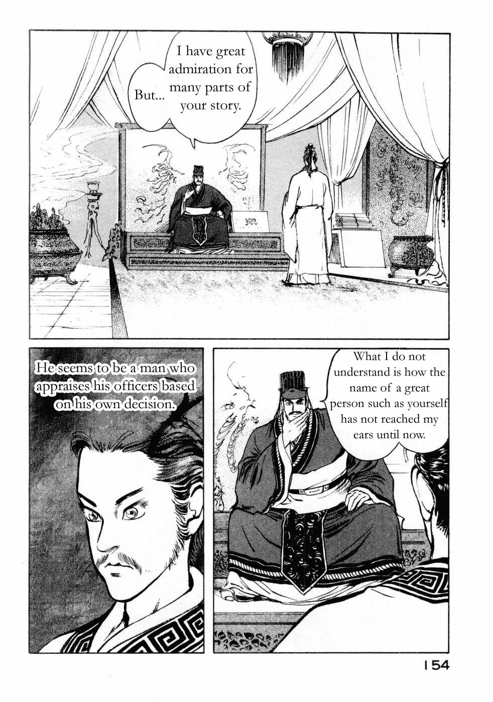 Beyond the Heavens Chapter 70 page 8 - 