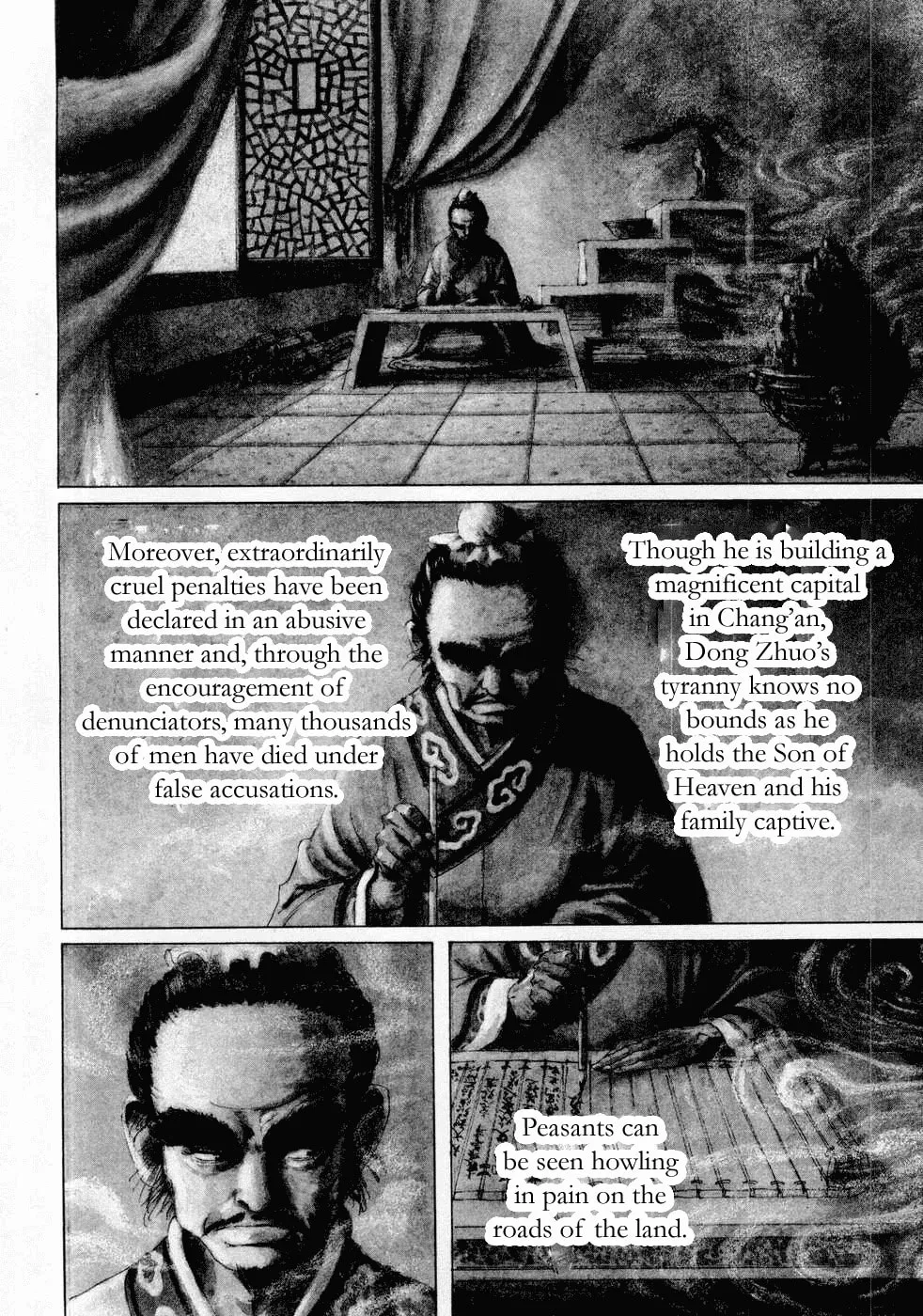 Beyond the Heavens Chapter 71 page 3 - 