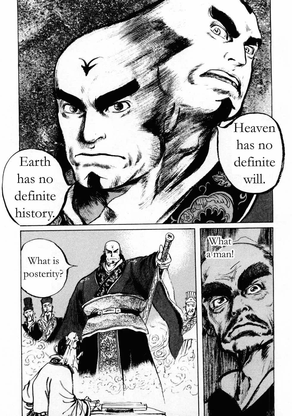 Beyond the Heavens Chapter 71 page 6 - 