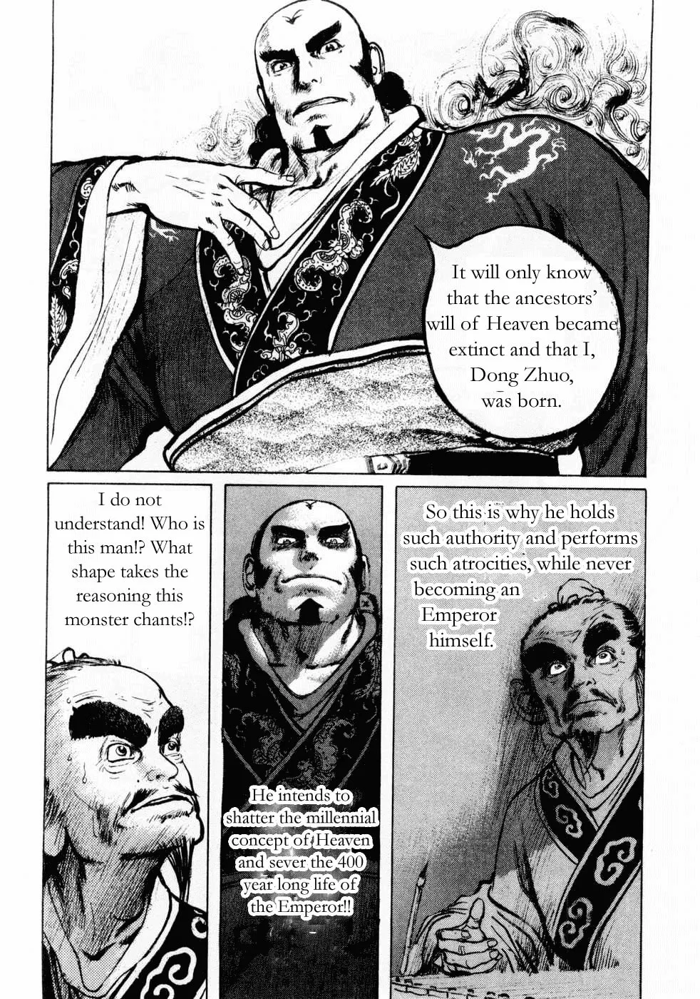 Beyond the Heavens Chapter 71 page 7 - 