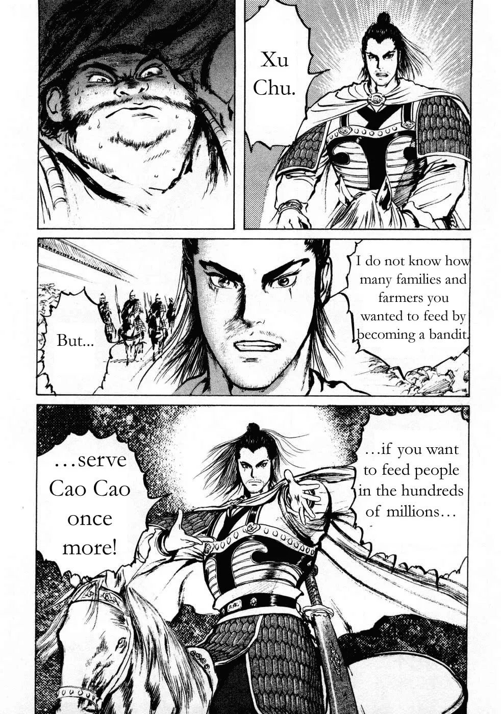 Beyond the Heavens Chapter 72 page 18 - 