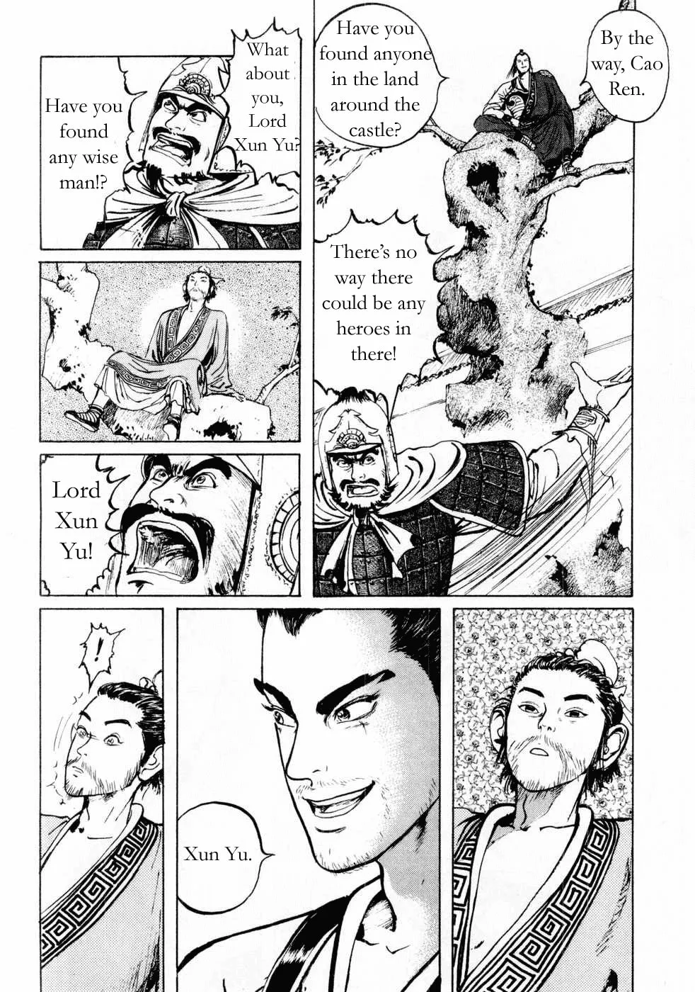 Beyond the Heavens Chapter 72 page 3 - 